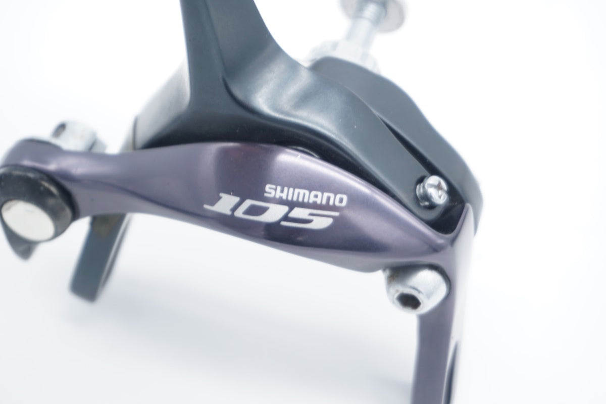 SHIMANO 「シマノ」 105 BR-5700 キャリパーブレーキセット / 滋賀大津店