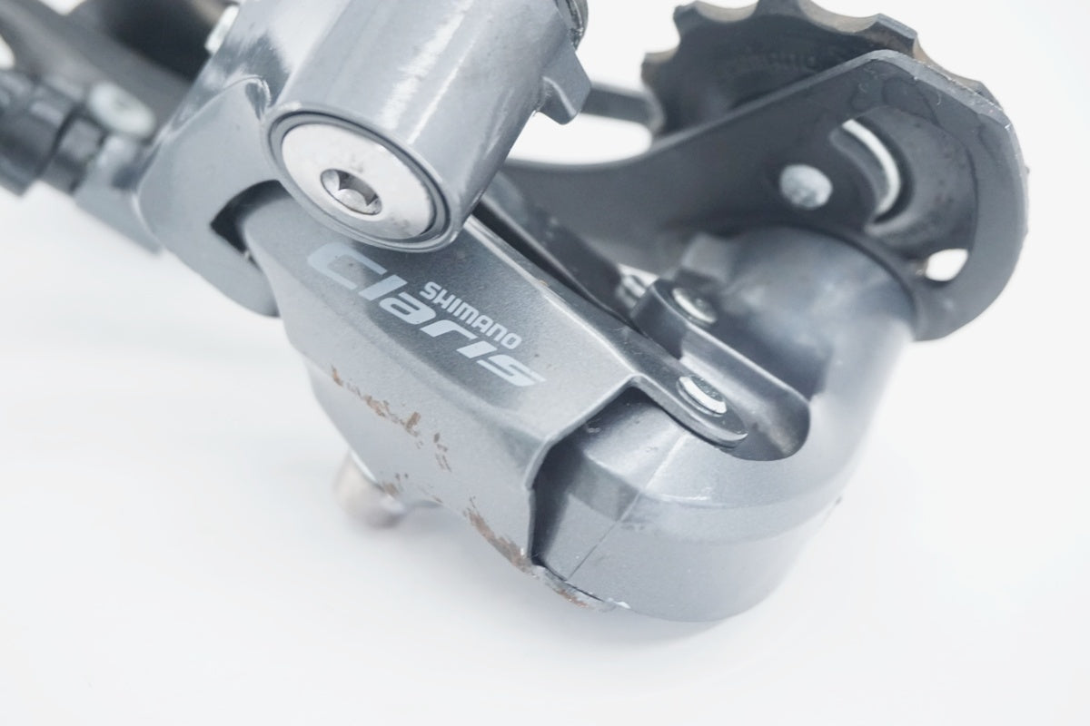 SHIMANO 「シマノ」 CLARIS RD-R2000-GS リアディレイラー / 京都八幡店