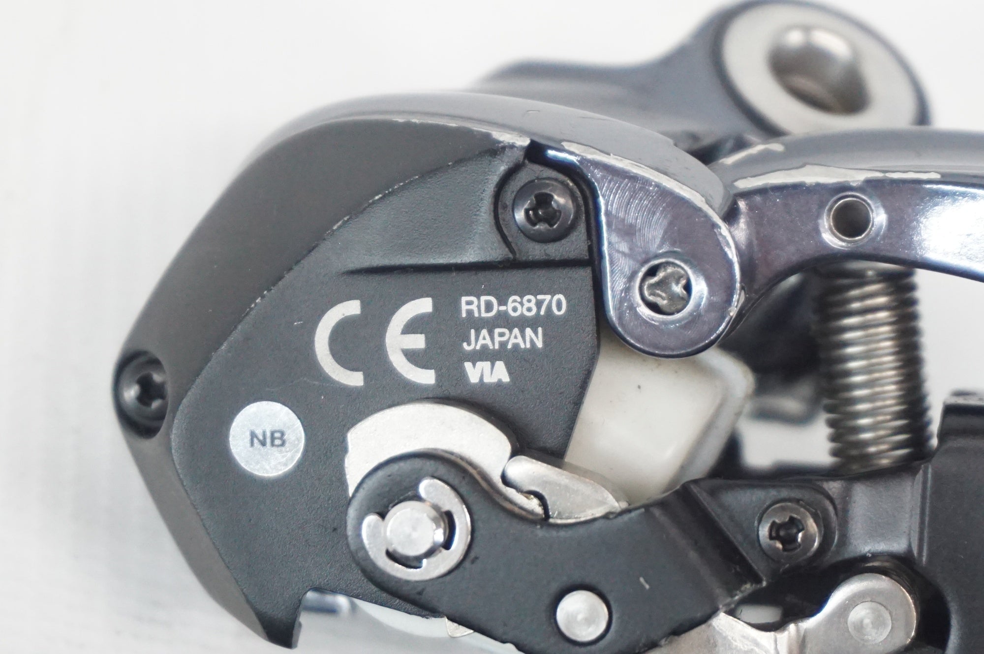 Ultegra 6870 di2 コンボセット SHIMANO 「シマノ」 ULTEGRA 6870 DI2 コンポーネントセット / 阪急