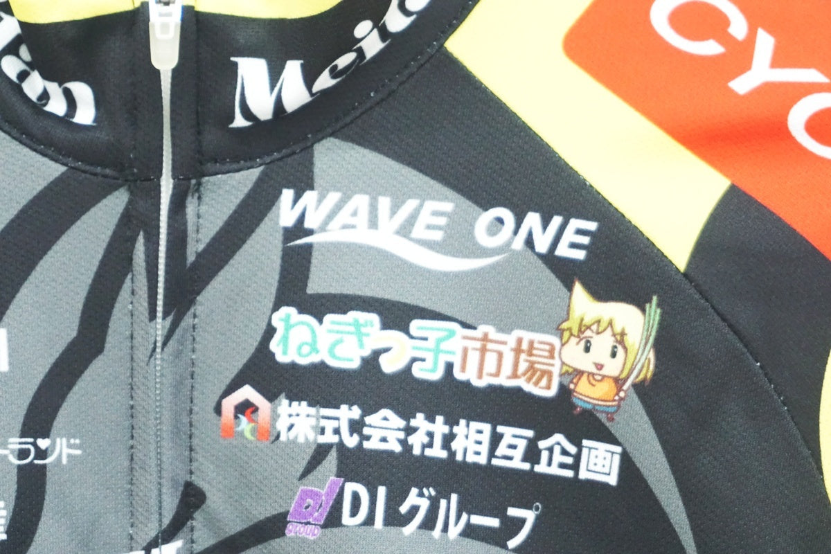 WAVE ONE 「ウェイブワン」 Lサイズ ジャージ / 大阪美原北インター店
