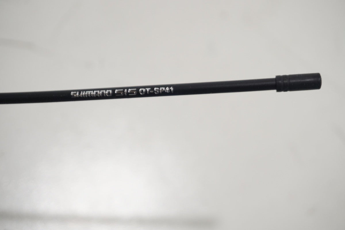 SHIMANO 「シマノ」 105 ST-R7120/BR-R7170 ブレーキセット / 滋賀大津店