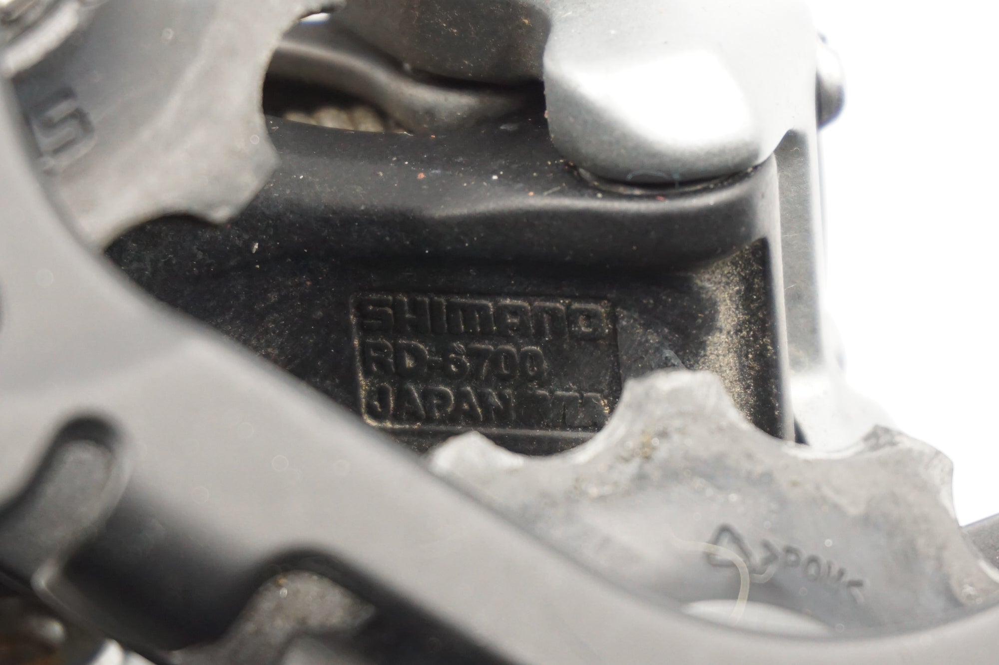 SHIMANO 「シマノ」 ULTEGRA RD-6700 リアディレイラー / 奈良店