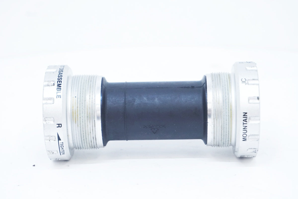 SHIMANO 「シマノ」 SM-BB70 ボトムブラケット / 大阪美原北インター店