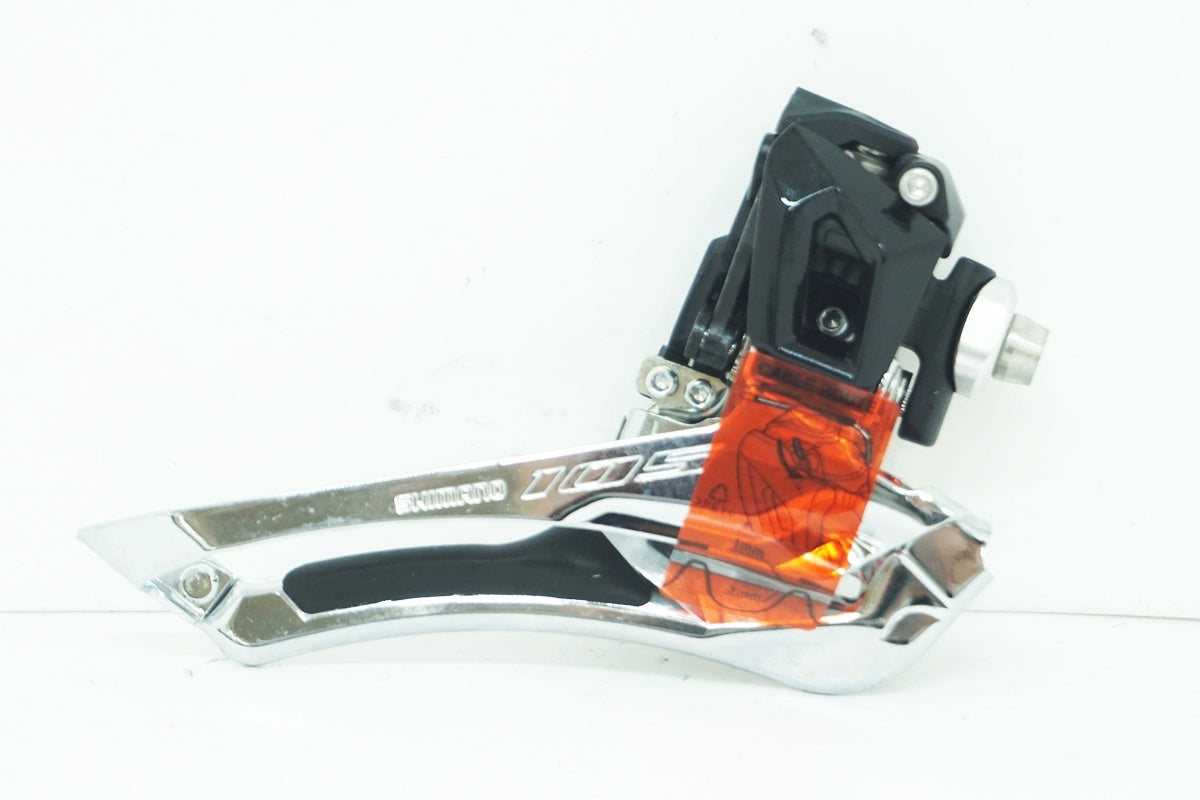 SHIMANO 「シマノ」 105 R7020 コンポセット / 大阪美原北インター店