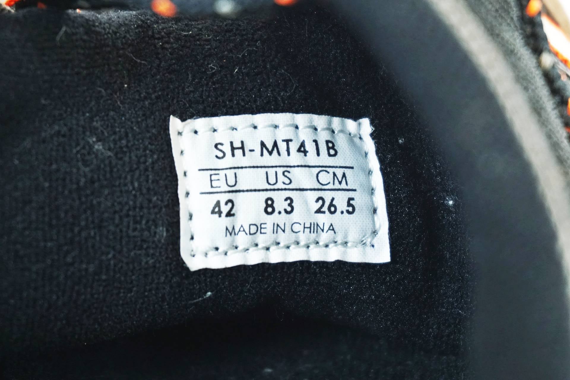 SHIMANO 「シマノ」 SH-MT41B EU42サイズ 26.5cm シューズ / 有明ガーデン店