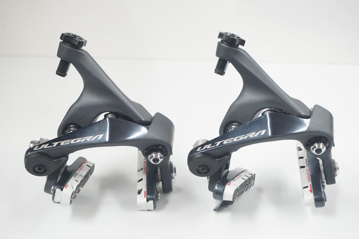 SHIMANO 「シマノ」 BR-R8010/R8010F ダイレクトマウント ブレーキセット / 阪急塚口店
