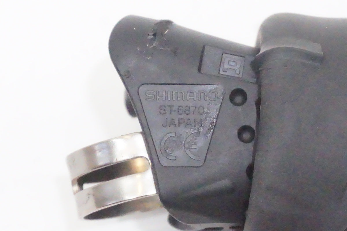 SHIMANO「シマノ」 ULTEGRA Di2 6870 グループセット/ 京都西院店