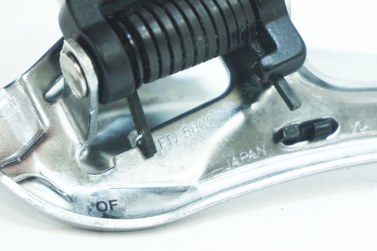 SHIMANO 「シマノ」 105 FD-5800 フロントディレイラー / 大阪美原北インター店