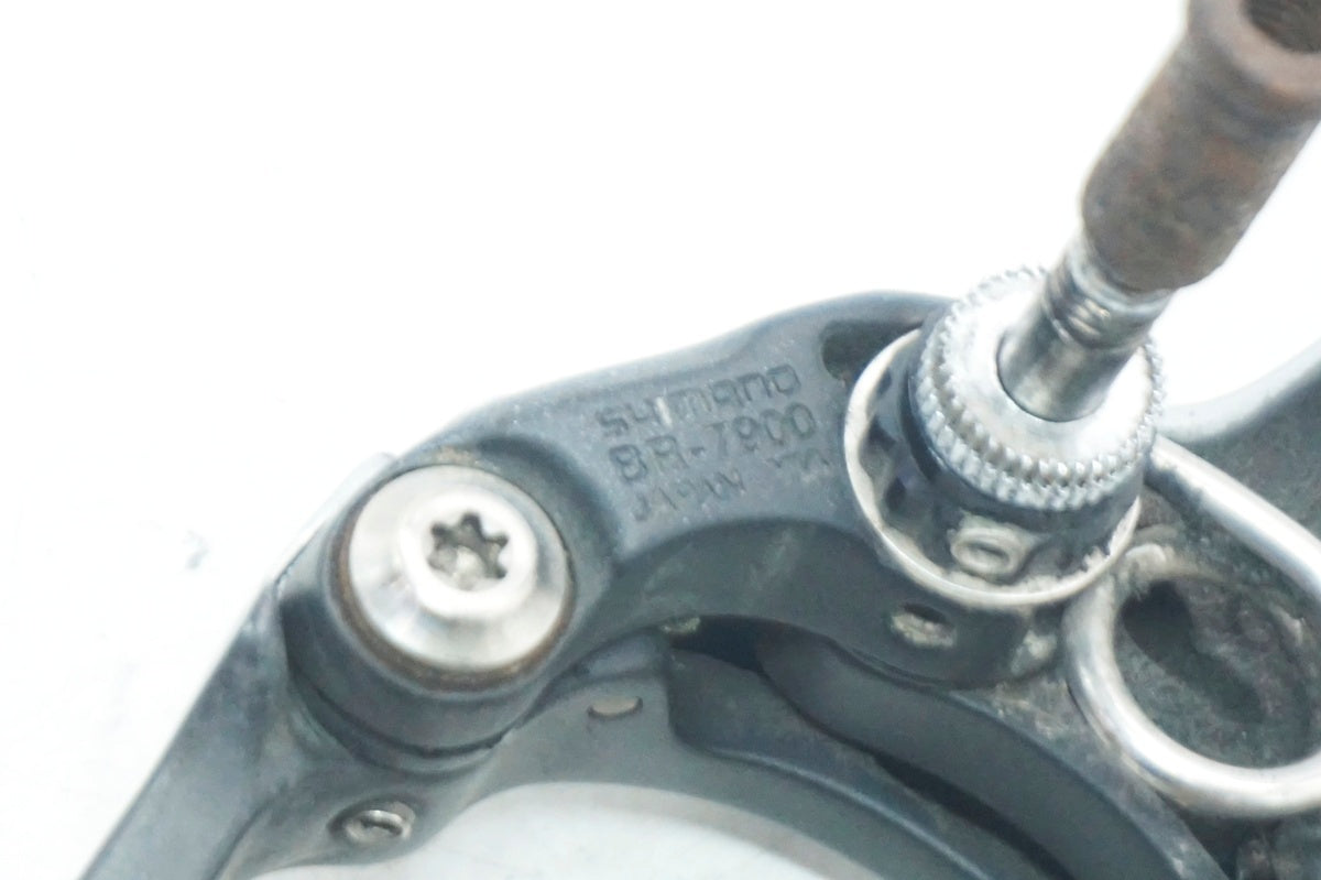 SHIMANO 「シマノ」 DURA-ACE BR-7900 フロントブレーキ / 大阪門真店