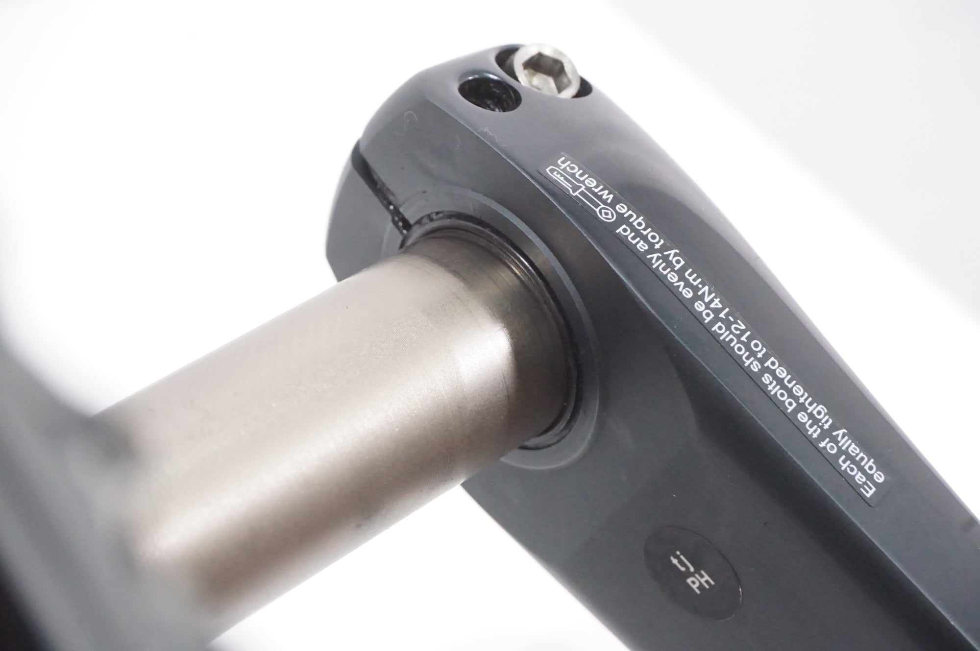 SHIMANO 「シマノ」 ULTEGRA FC-R8000 52-36T  170mm クランク / AKIBA店