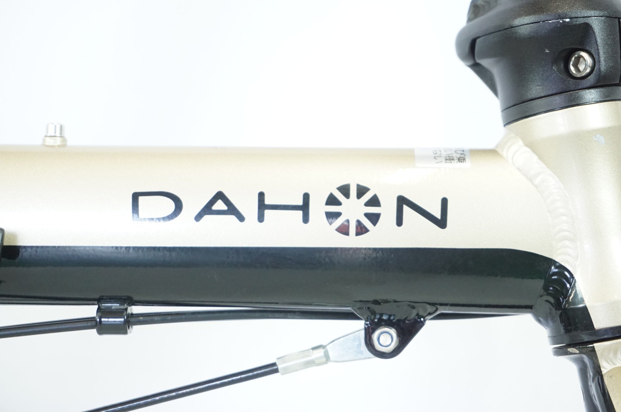 DAHON 「ダホン」 K3 2022年モデル 折り畳み自転車 / 宇都宮店 
