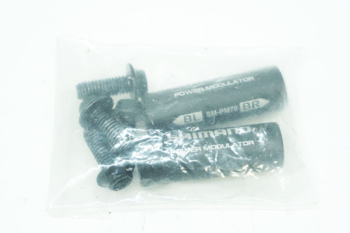 SHIMANO 「シマノ」 DEORE BR-T610 Vブレーキセット / 大阪美原北インター店