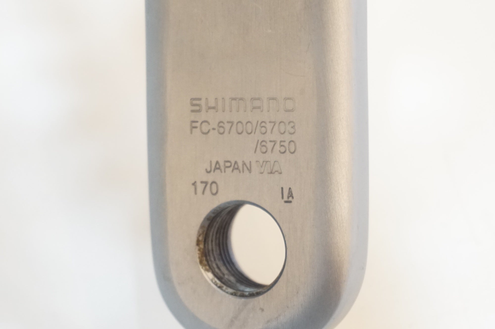 SHIMANO 「シマノ」 ULTEGRA FC-6750 50-34T 170mm クランクセット