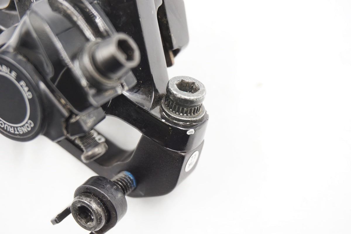 SHIMANO 「シマノ」 BR-R517 メカニカル ディスクブレーキ / 奈良店
