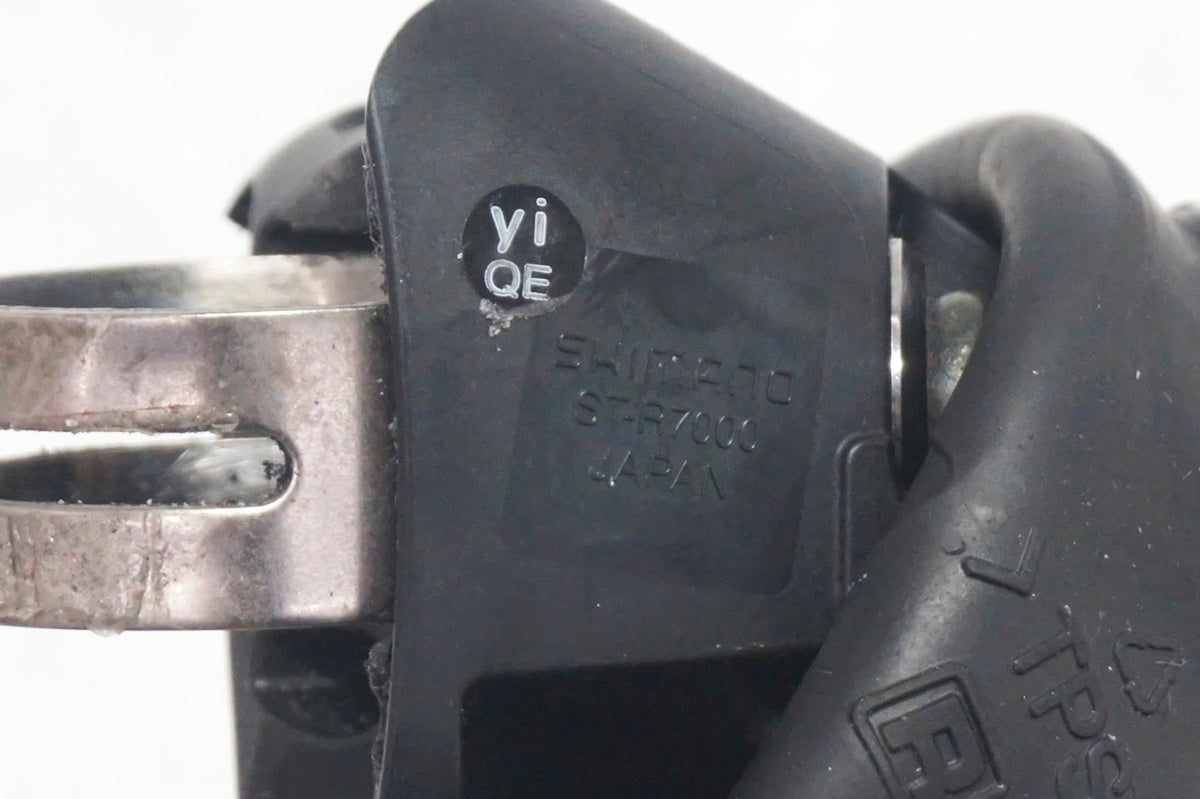 SHIMANO 「シマノ」 105 ST-R7000 右のみ デュアルコントロールレバー / 大阪門真店