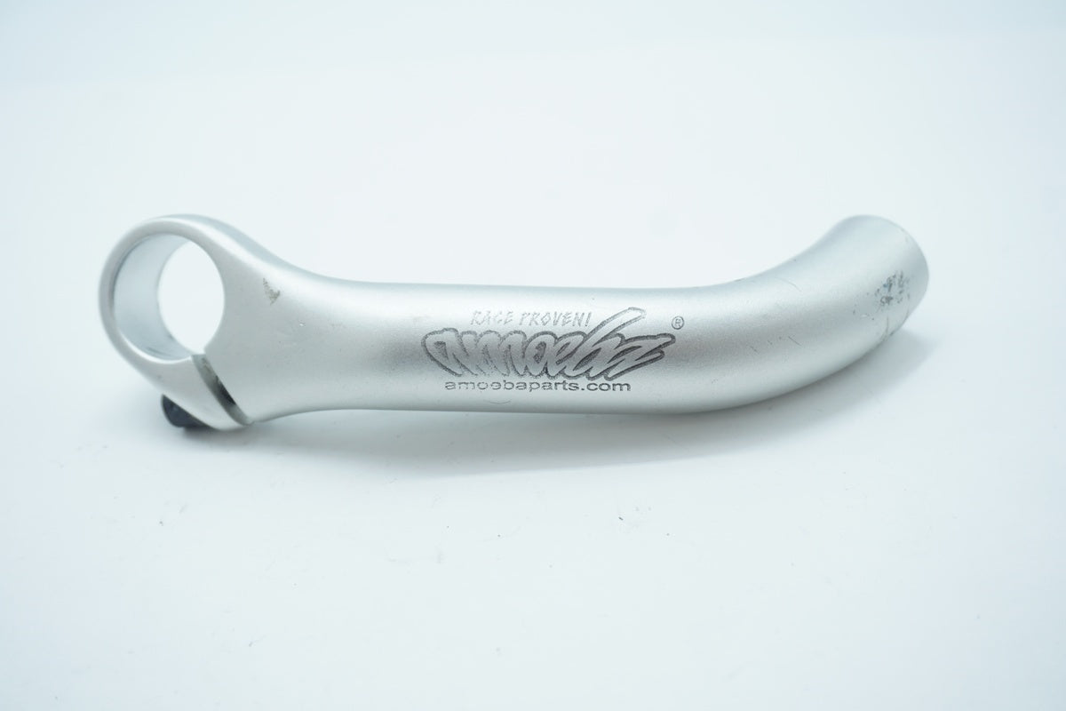 AMOEBA「アメーバ」 バーエンドバー/ 京都西院店