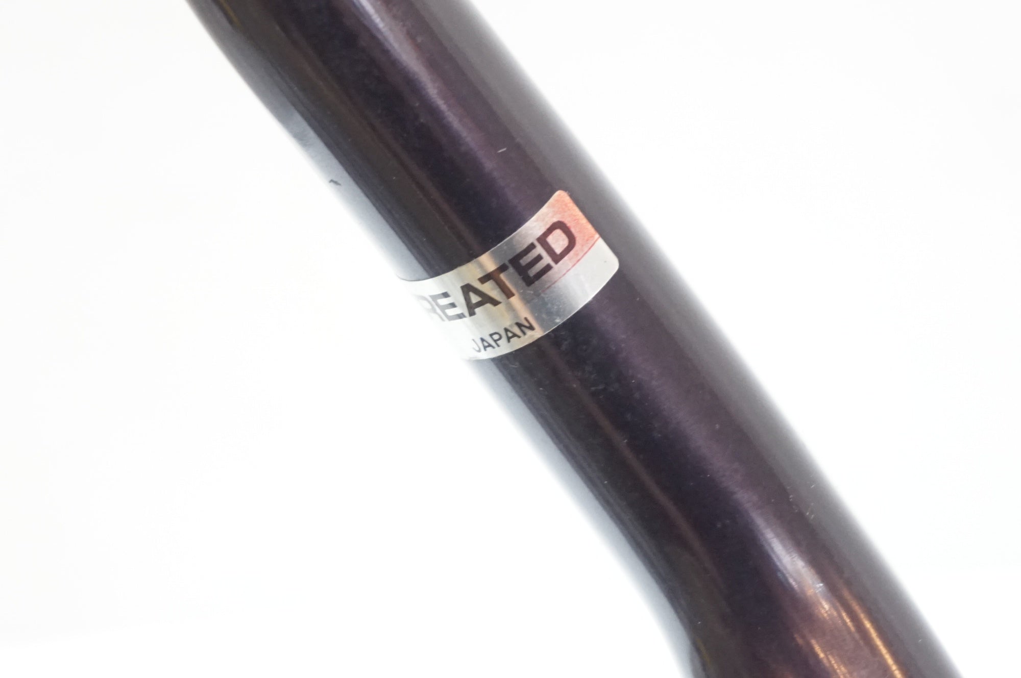 NITTO 「ニットー」 B801AA-SSB ライザーバー 680mm φ31.8 ハンドル / 浦和ベース