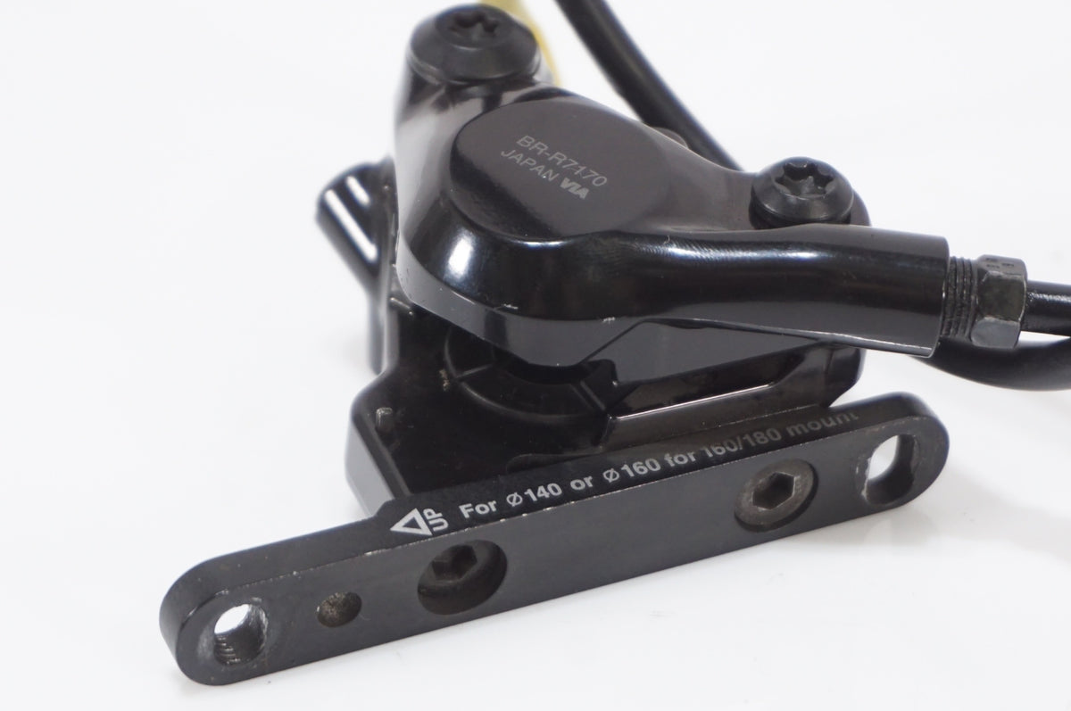 SHIMANO 「シマノ」 105 Di2 7150/7170 コンポセット / AKIBA店
