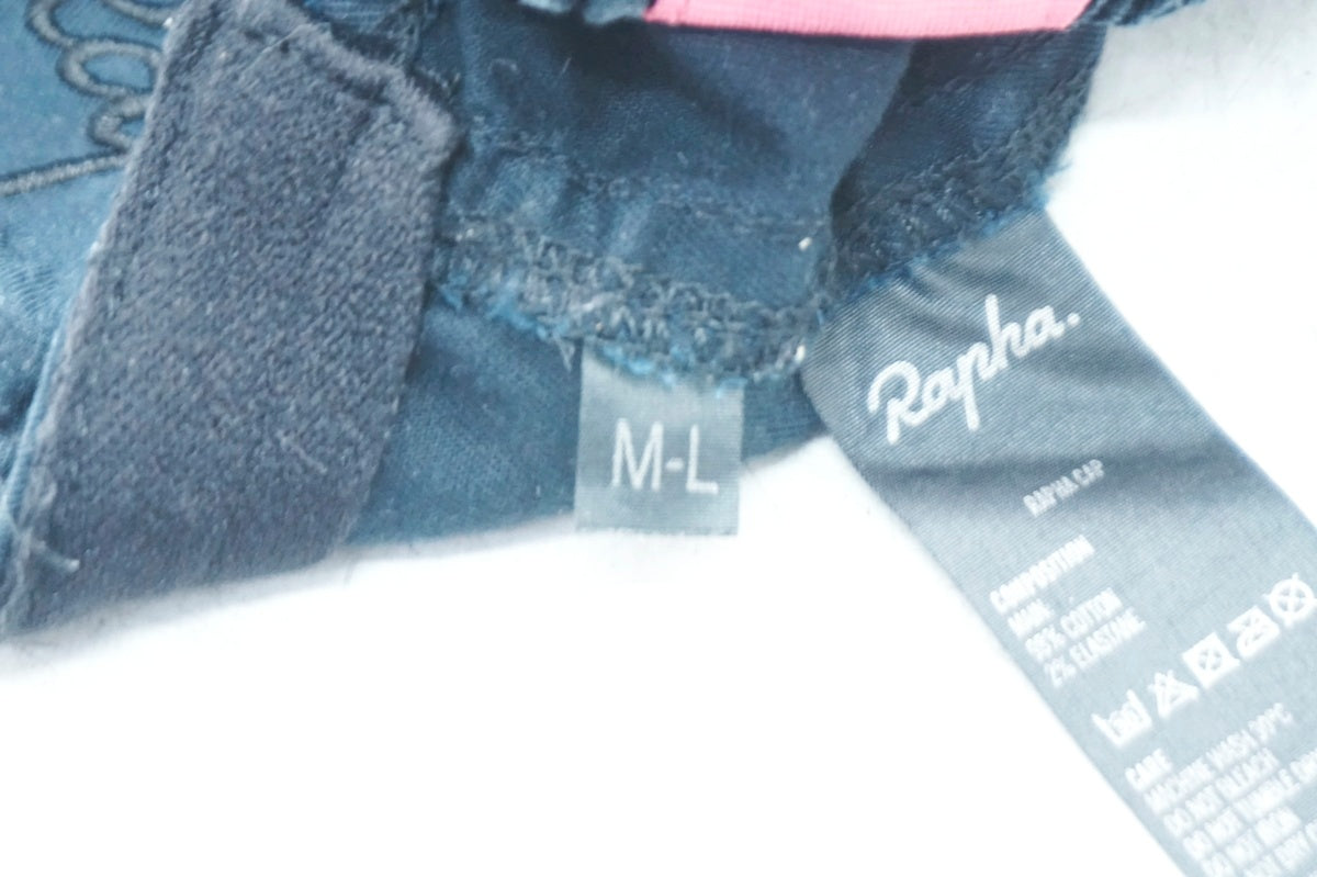 RAPHA 「ラファ」 M/Lサイズ サイクルキャップ / 大阪門真店