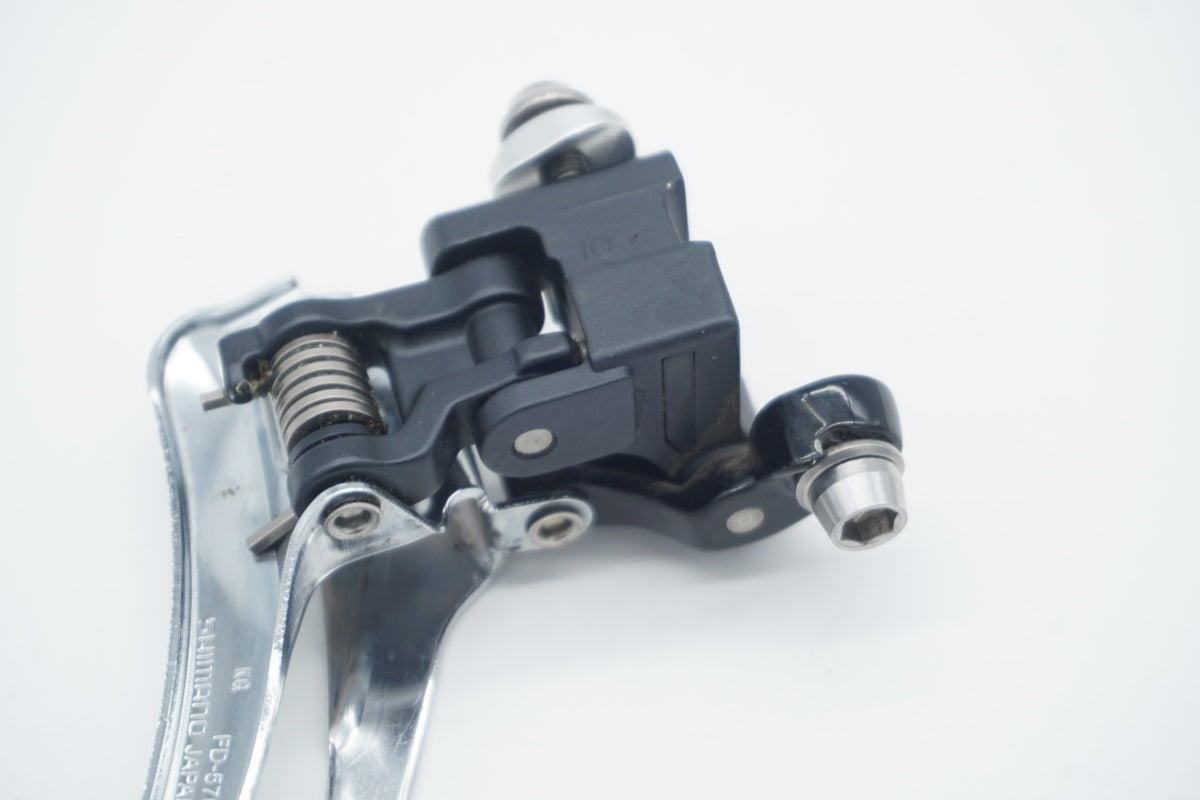SHIMANO 「シマノ」 105 FD-5700 フロントディレイラー / 滋賀大津店