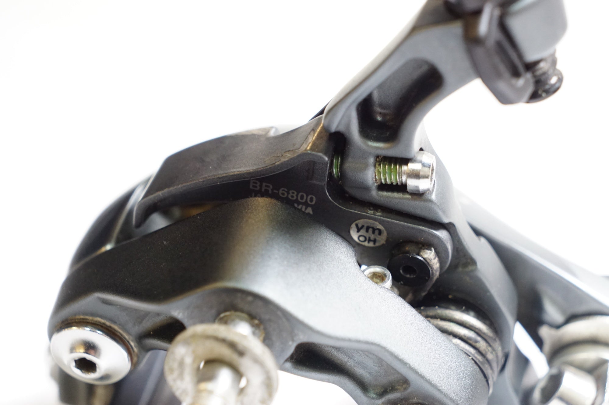 SHIMANO 「シマノ」 ULTEGRA BR-6800 キャリパーブレーキ / 熊谷本店
