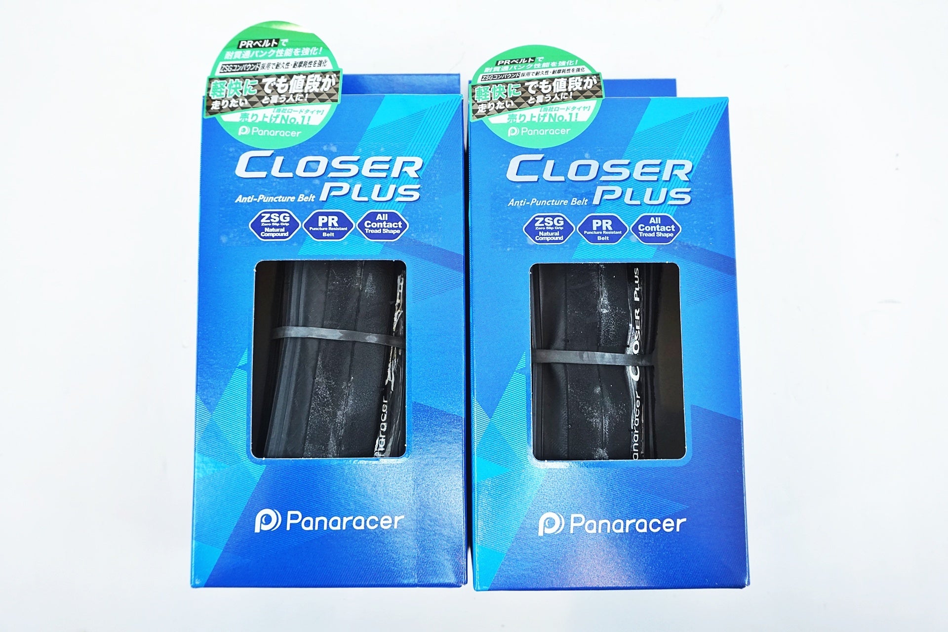 PANARACE 「パナレーサー」 CLOSER PLUS 700×20C タイヤ / 有明ガーデン店