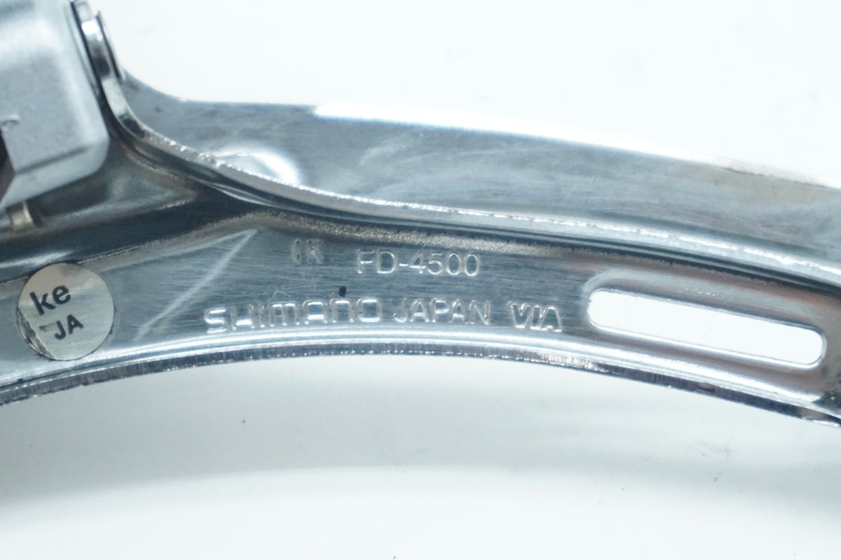SHIMANO「シマノ」 TIAGRA FD-4500 フロントディレイラー/ 京都西院店