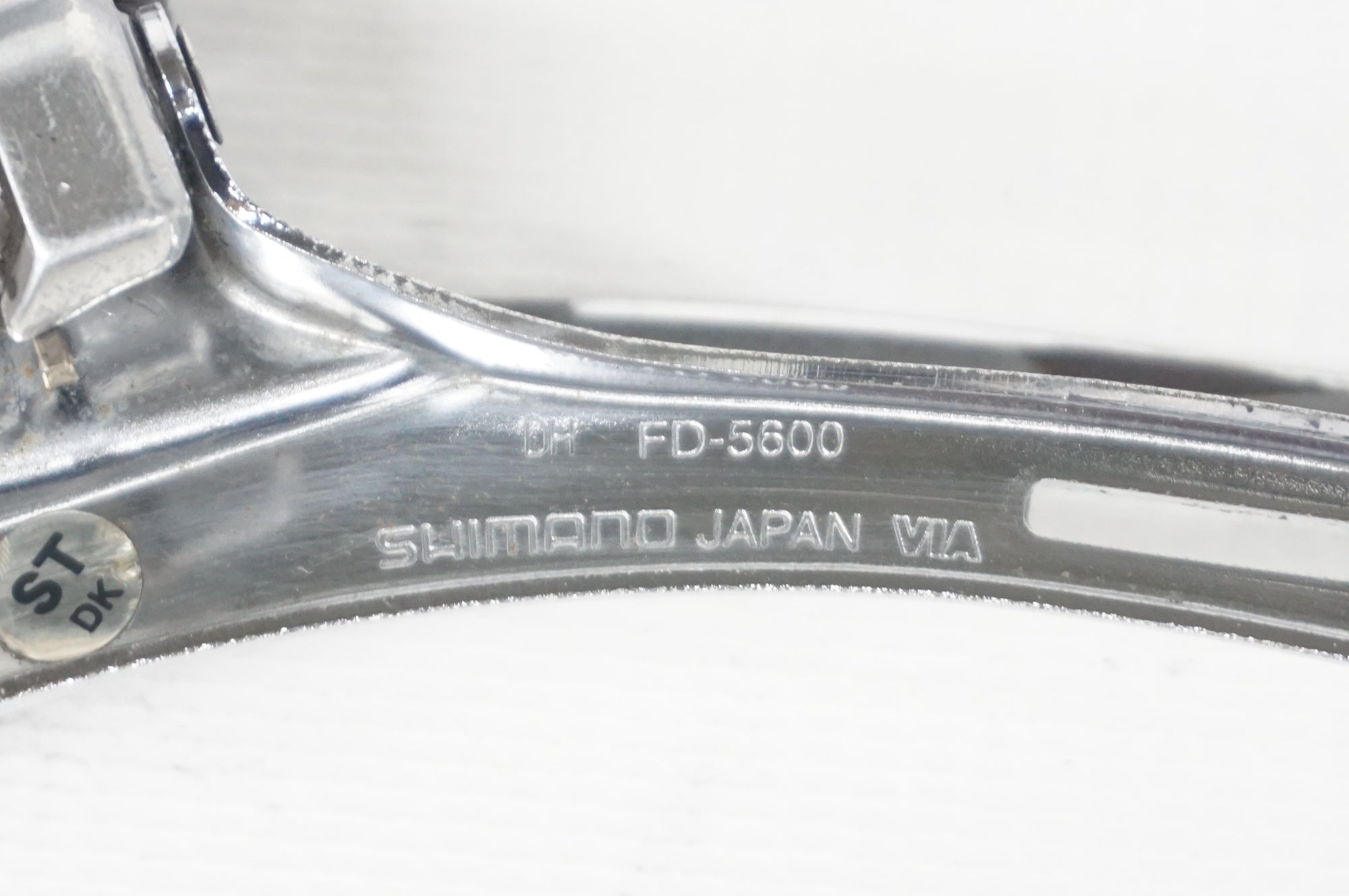 SHIMANO 「シマノ」 105 FD-5600 フロントディレイラー / 阪急塚口店