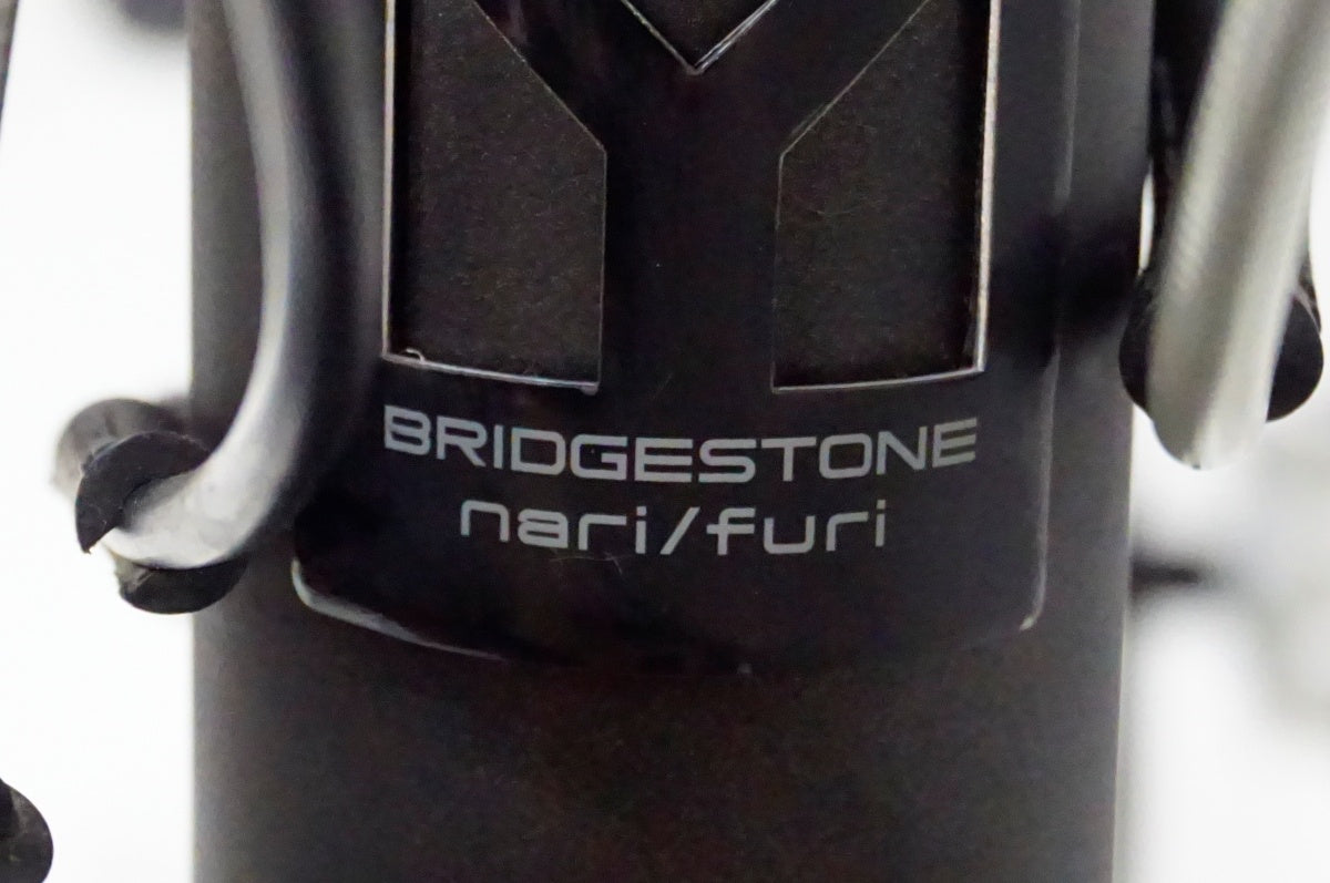 BRIDGESTONE 「ブリヂストン」 HELMZ H10 2015年頃モデル クロスバイク / 名古屋大須店