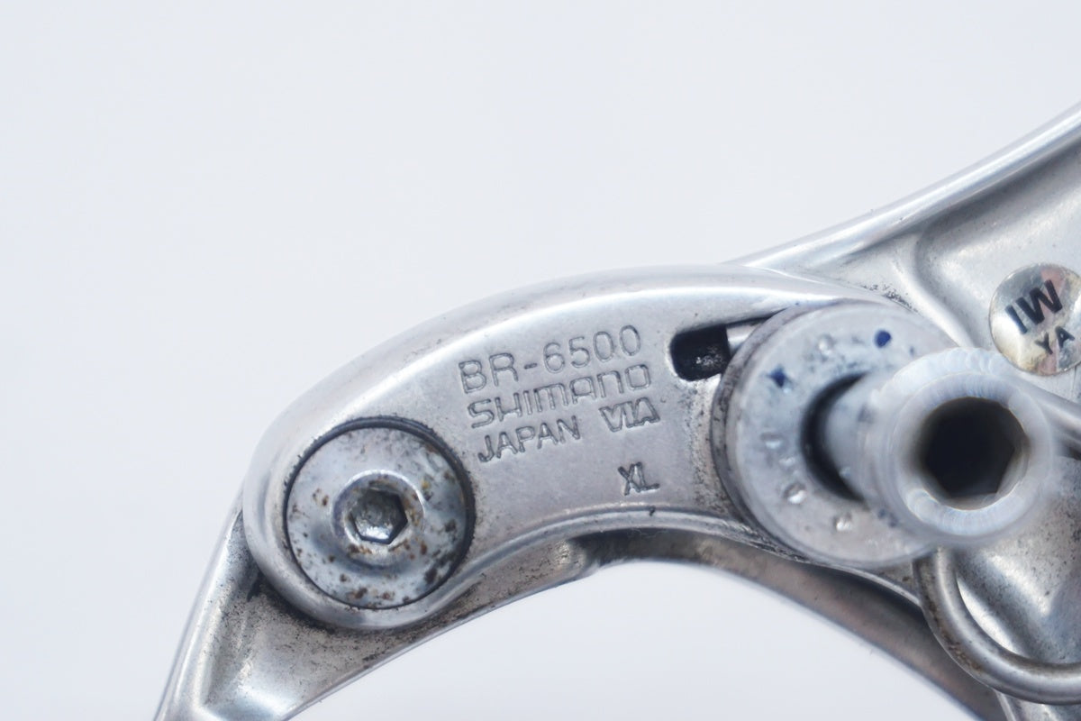 SHIMANO 「シマノ」」 ULTEGRA BR-6500 キャリパーブレーキ