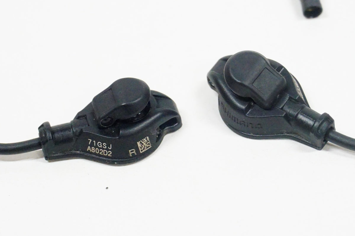 SHIMANO 「シマノ」 SW-R9150 サテライトスイッチセット / 名古屋大須店