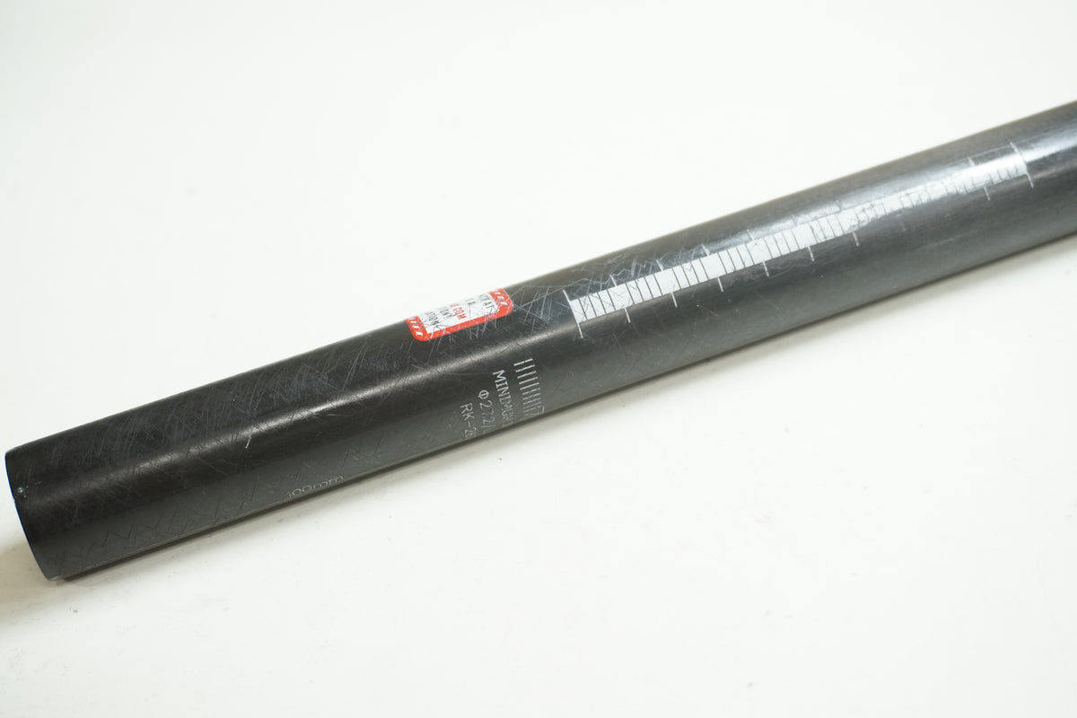 FSA 「エフエスエー」 SL-K φ27.2 350mm シートポスト / 大宮店