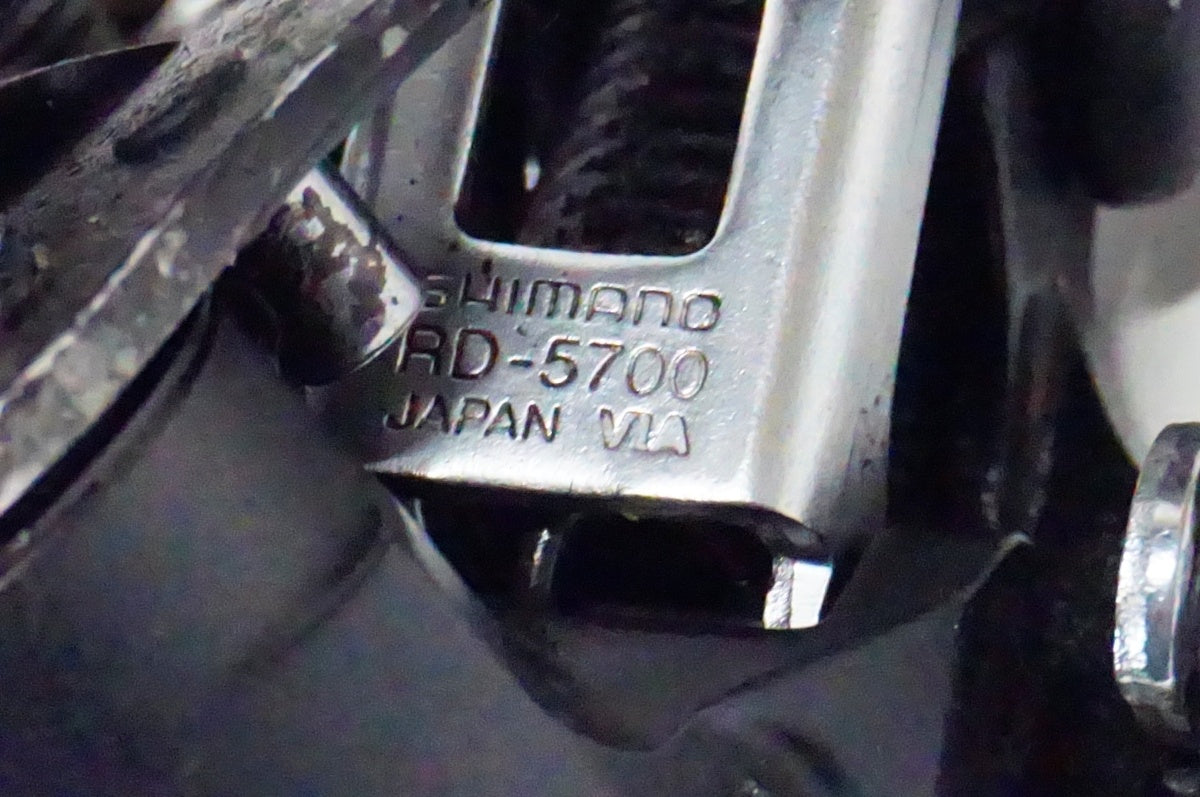 SHIMANO 「シマノ」 105 RD-5700 リアディレイラー / 名古屋大須店