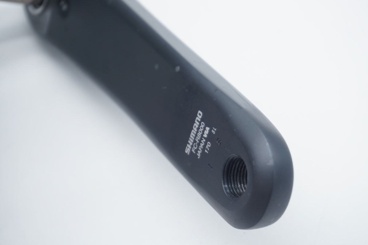 SHIMANO 「シマノ」 ULTEGRA FC-R8000 50-34T 170mm クランク / 滋賀大津店