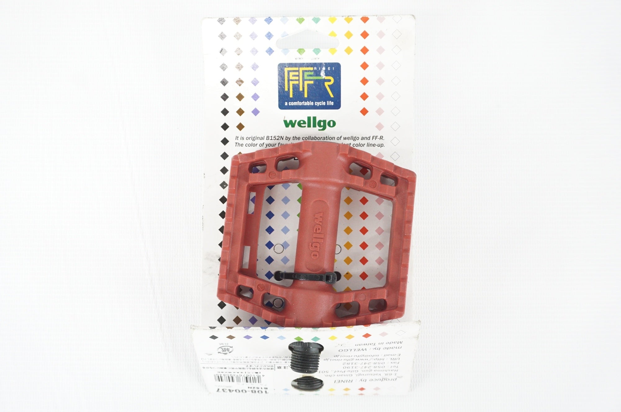 WELLGO 「ウェルゴ」 B152N ペダル / 阪急塚口店