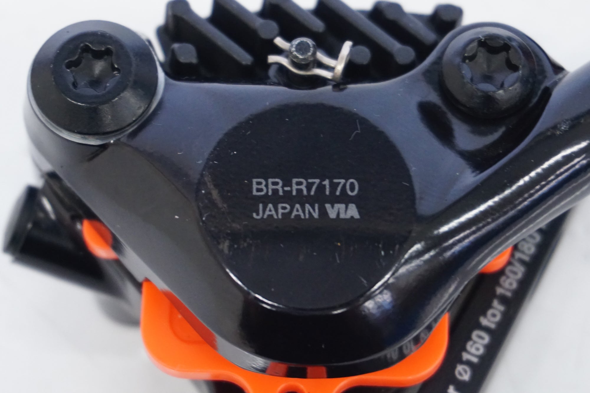 SHIMANO 「シマノ」 BR-R7170 DISCキャリパーセット / 浜松店