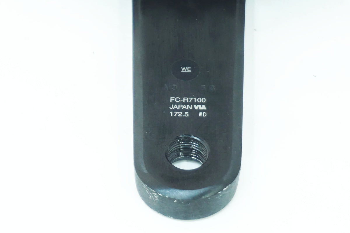 SHIMANO 「シマノ」 105 FC-R7100 50-34T 172.5mm クランク / 大阪美原北インター店