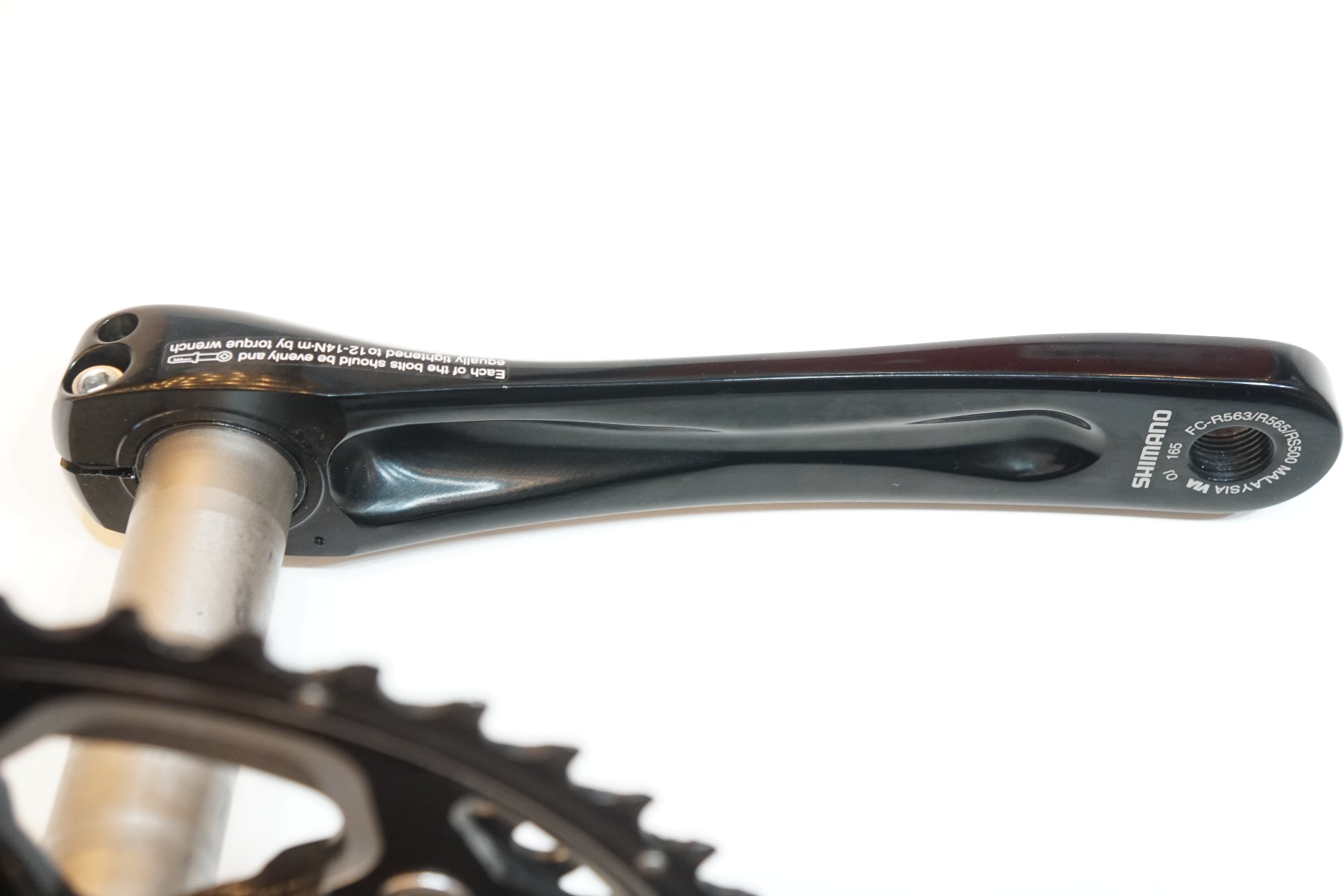 SHIMANO 「シマノ」 FC-R563 165mm 46-34T クランク / バイチャリ浦和ベース