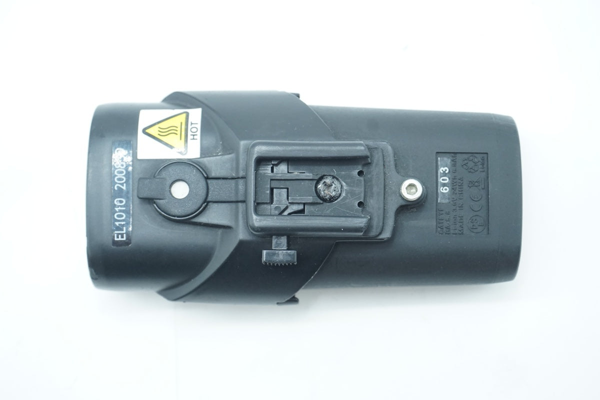 CATEYE「キャットアイ」 VOLT1600 フロントライト/ 京都西院店