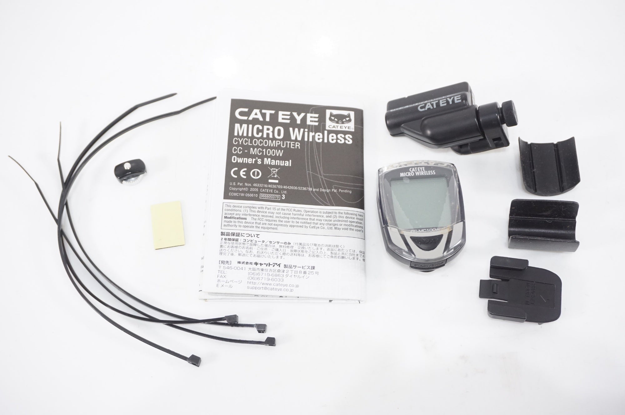 CATEYE 「キャットアイ」 MICRO WIRELESS サイクルコンピューター / AKIBA店