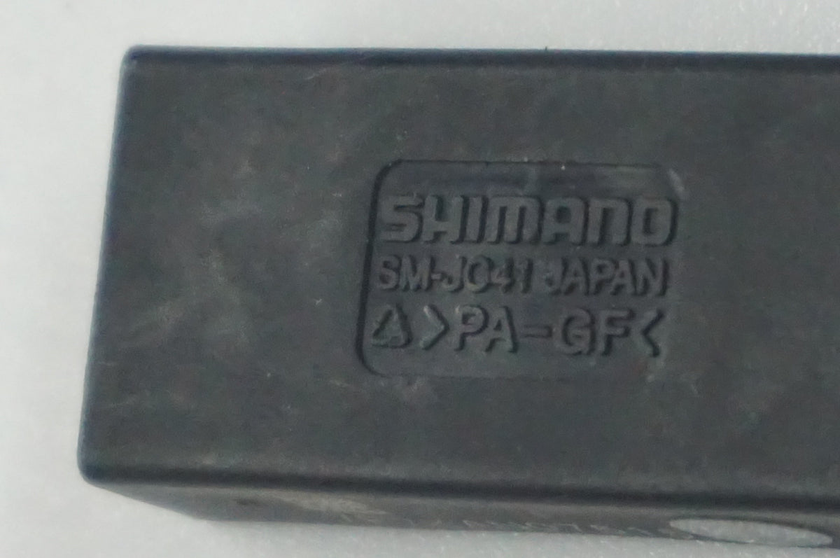 SHIMANO 「シマノ」 SM-JC41 ジャンクションB / 福岡店