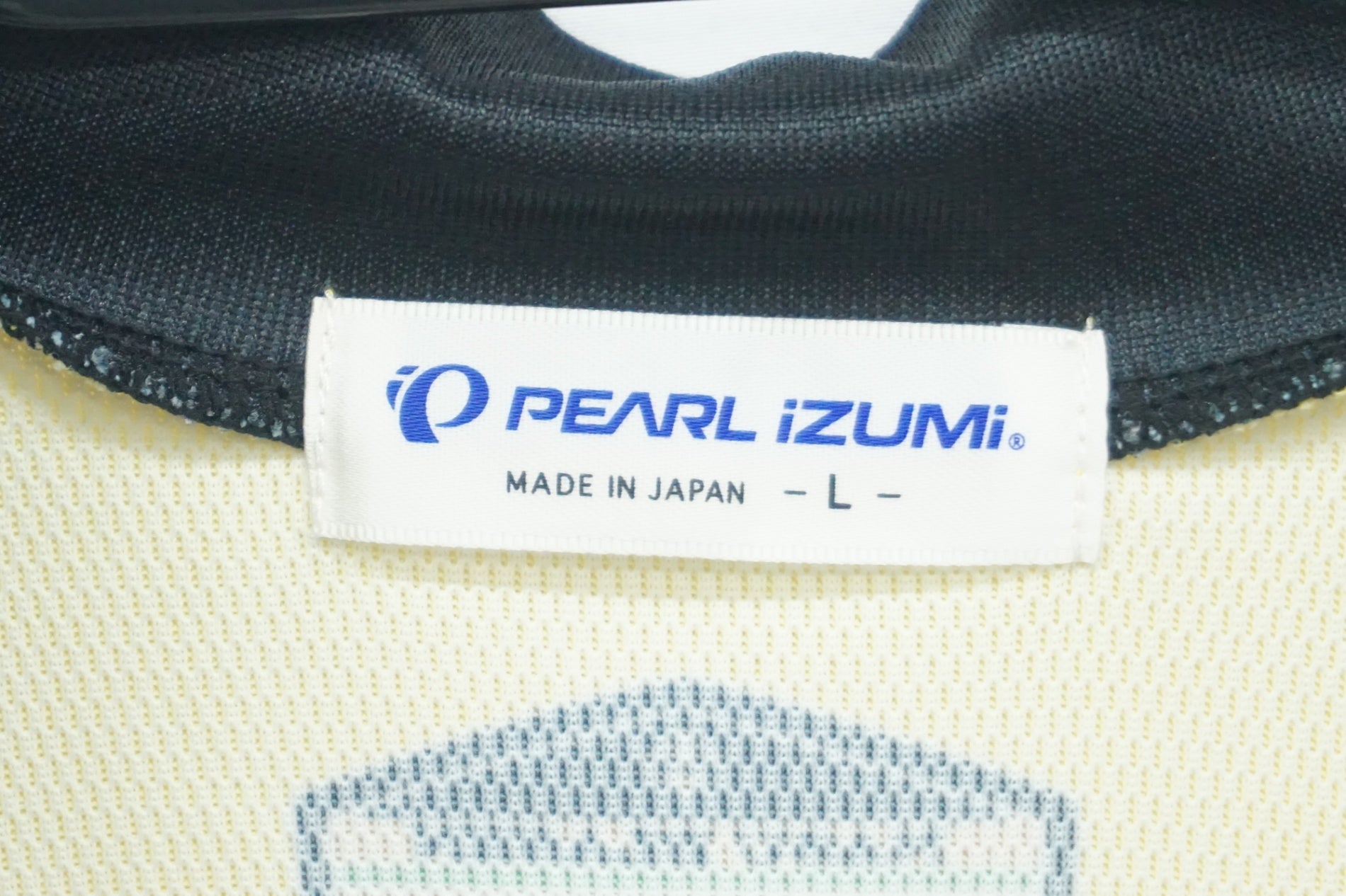 PEARL IZUMI 「パールイズミ」 Lサイズ ジャージ / 大阪美原北インター店