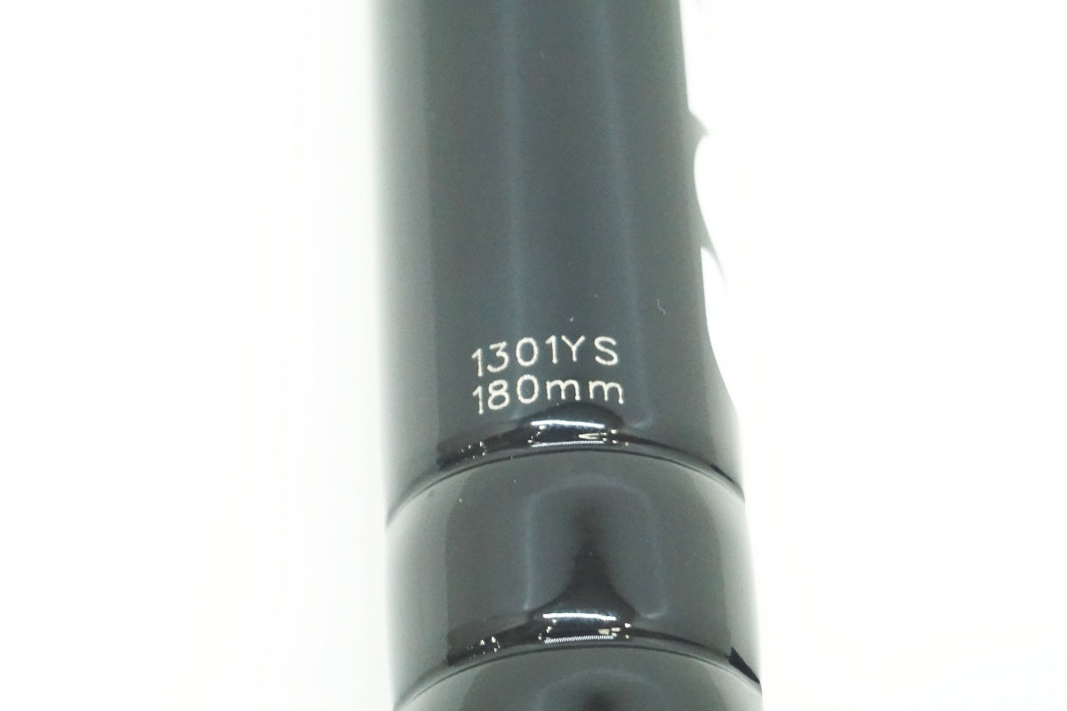 PROFILE DESIGN 「プロファイルデザイン」 ZBS Φ31.8 250mm DHバー / 大阪美原北インター店