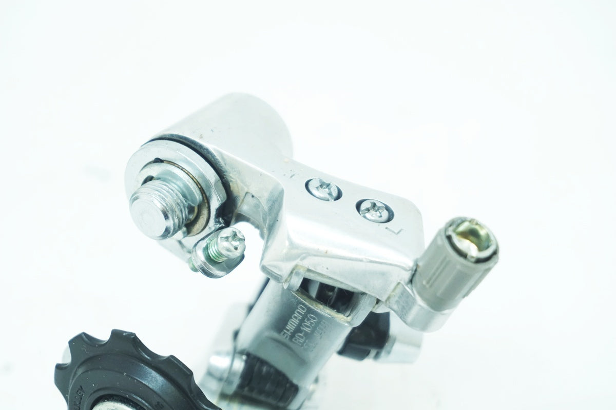 SHIMANO 「シマノ」 105 RD-1050 リアディレイラー / 大阪美原北インター店