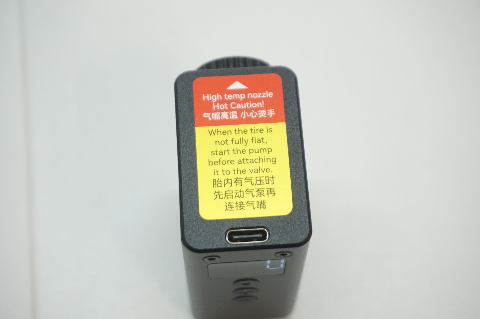 CYCPLUS 「サイクプラス」 AS2 PRO 電動ポンプ / 福岡店 ｜ バイチャリ