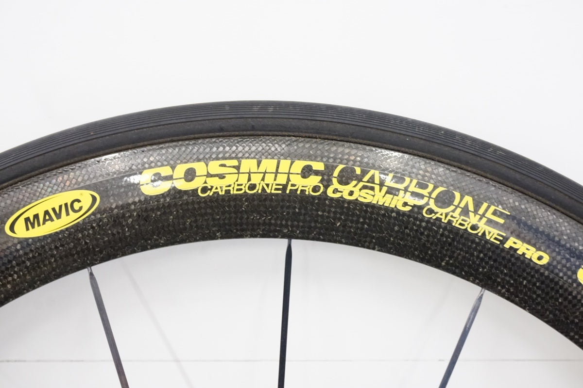 MAVIC「マビック」 COSMIC CARBONE PRO シマノ11速 ホイールセット / 浜松店