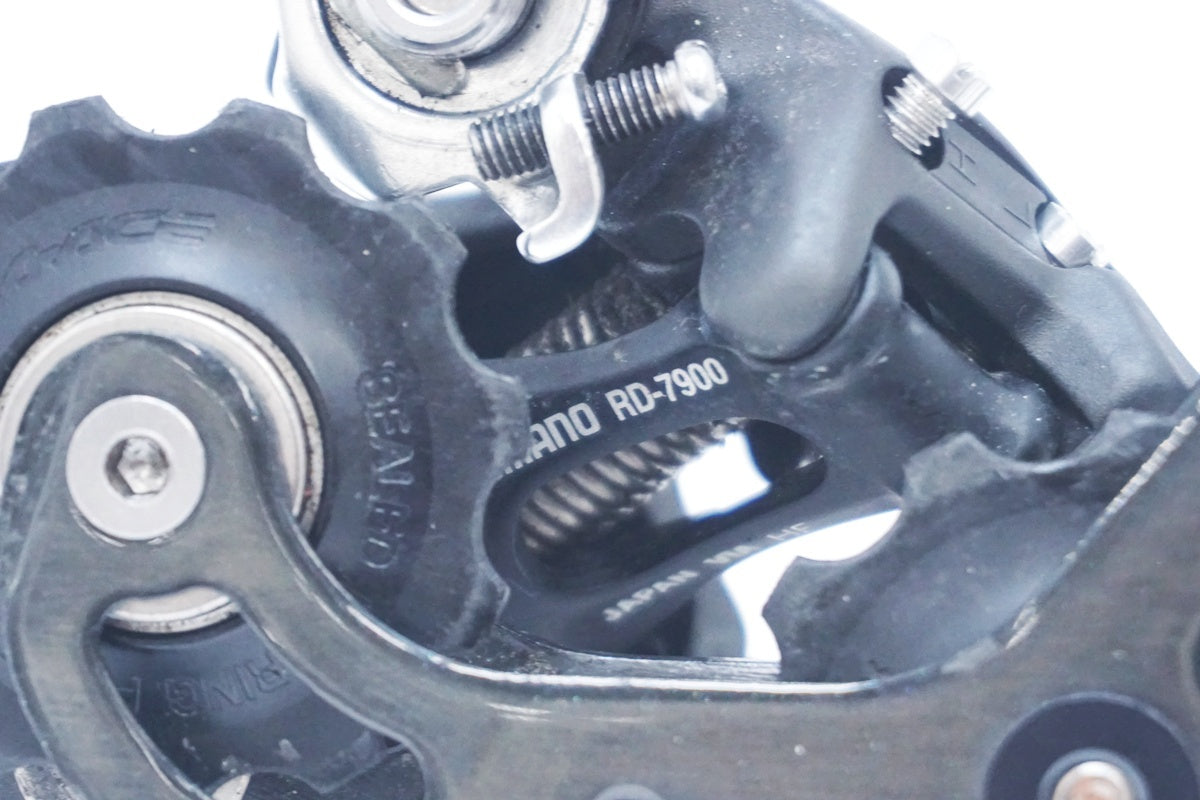 SHIMANO 「シマノ」 DURA-ACE RD-7900 リアディレイラー / 大阪美原北インター店