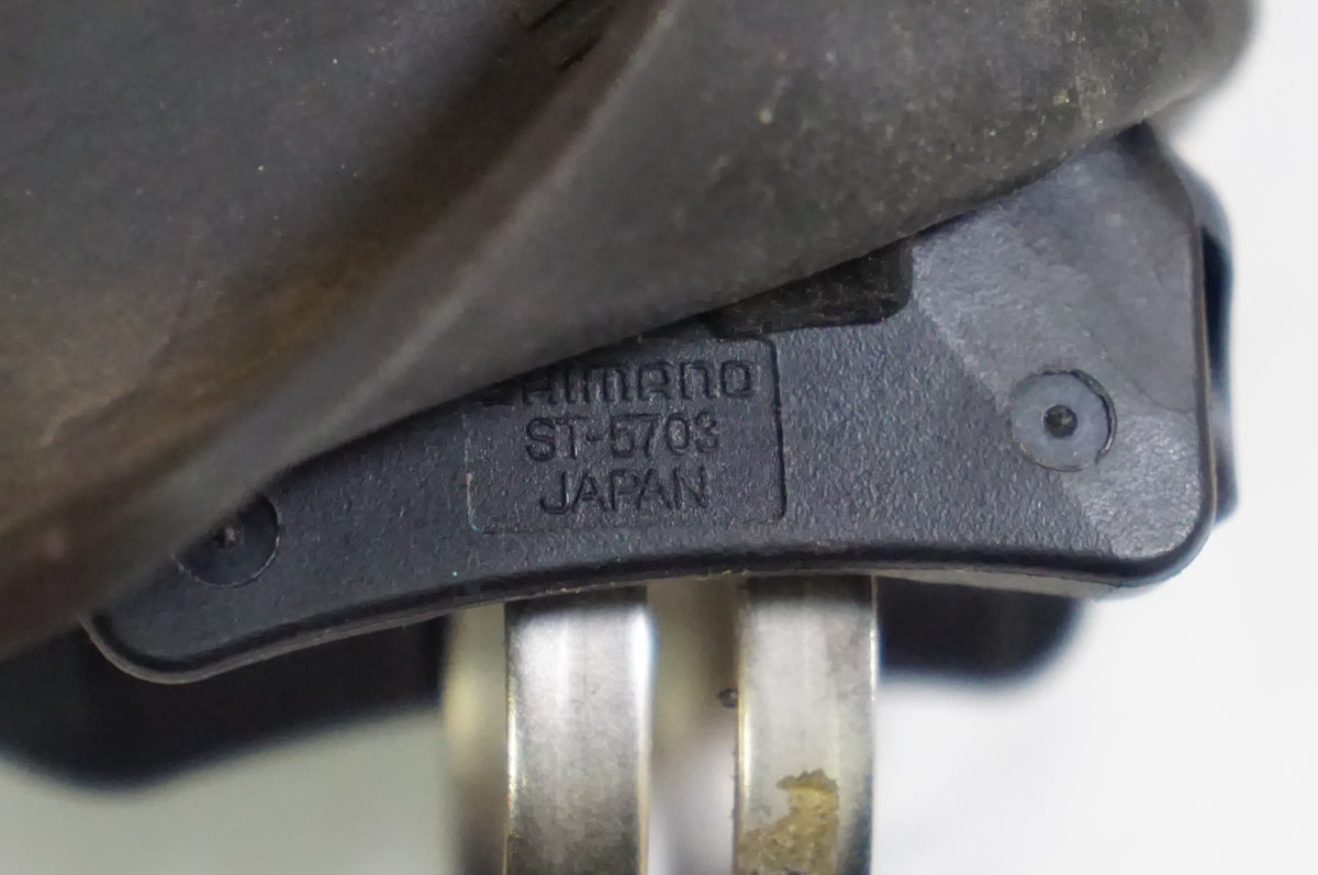 SHIMANO 「シマノ」 105 ST-5700 / 5703 デュアルコントロールレバー / 熊谷本店