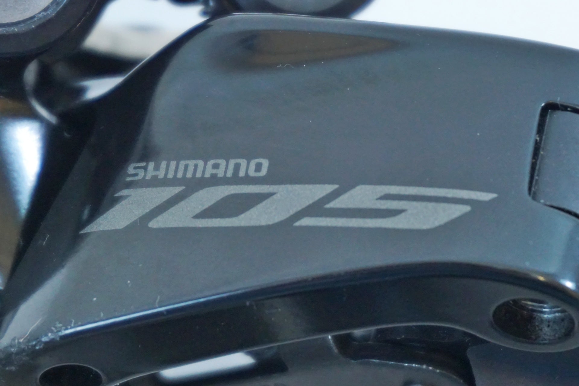 SHIMANO 「シマノ」 105 RD-R7150 リアディレイラー / 有明ガーデン店