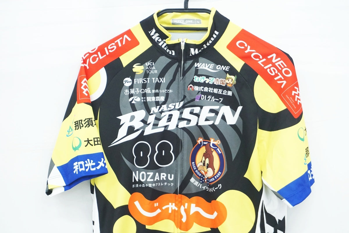 WAVE ONE サイクルジャージ Lサイズ KEIRIN KEIRIN WAVE ONE サイクルジャージ Lサイズ。 ウェア